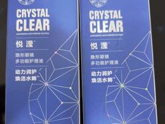 -宝岛眼镜(苏州浒关店)