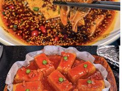 -三生三味密宗川菜·江景餐厅(来福士店)