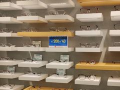 -宝岛眼镜(建外soho店)