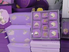 -GANSO元祖食品(未来路店)