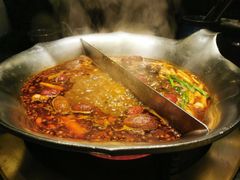 鸳鸯锅底-湊湊火锅·茶憩(打浦桥日月光店)