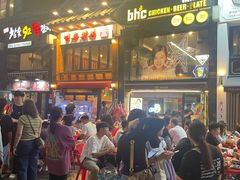 -BHC炸鸡(明洞总店)