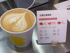 -Manner Coffee(壹方城店)