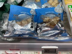 -盒马鲜生(首义店)