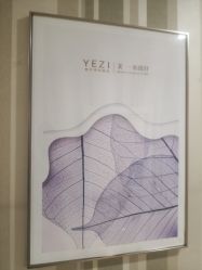 -北京叶子整形美容医院