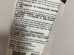-万达影城(开福万达广场IMAX店)