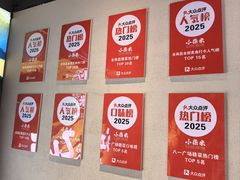 -小柴米·传统江西菜(八一广场店)