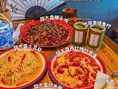 -先启半步颠·川菜小炒