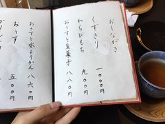 -键善良房(本店)