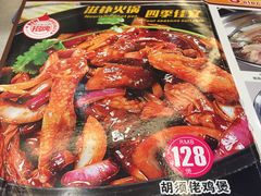 -胡须佬鸡煲四季火锅店(石厦西村直营店)