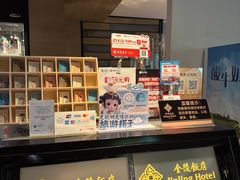 -金海湾自助餐厅(金陵饭店)