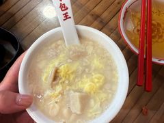 -芋包王闽南茶楼(八市店)