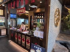 -湘域·少東家(平沙店)