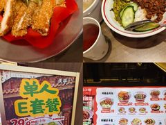 -万达广场(宝山店)