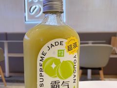 -奈雪的茶(大悦城店)