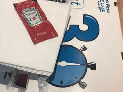 -达美乐比萨(凤凰东街店)