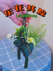 -敦南真爱月子会所(黄埔店)