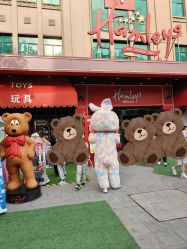 -哈姆雷斯(王府井百货大楼店)