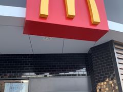 门面-麦当劳(无锡永乐店)