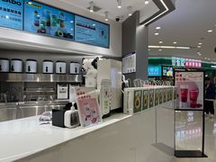 -树夏(来福士店)