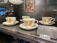 -25#COFFEE(古地石店)