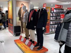 -优衣库(上海正大广场店)