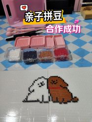 -热爱手作·拼豆·香薰蜡烛