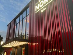 -Nord Grill&Bar Highland诺德西餐(深圳欢乐海岸店)