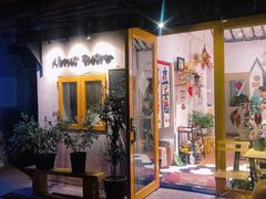 -About Bistro關於·泰式家庭料理