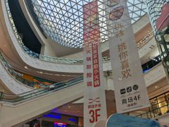 -大连凯丹广场