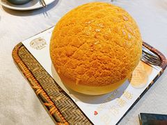 -邑家人·山水四合院