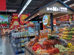 -广百家超市(大东海店)