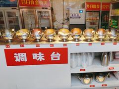 -蛙老爹·蜀香美蛙鱼头(王家湾店)