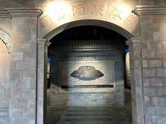-北京张裕爱斐堡酒庄