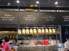 -红大哥水门鸡饭(總店)