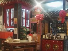 -京氣春饼(机场店)