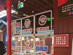 -满园烤鸭·春饼(抚顺万达店)