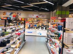 -blt精品超市(杭州城西银泰店)