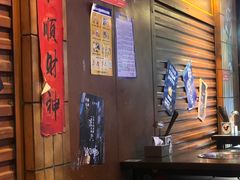 -萍姐火锅·公路夜市(南京新街口店)