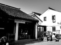 -荣阳楼(山塘街店)
