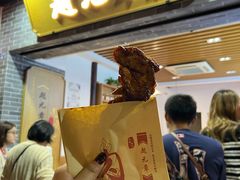 -赵元章肉骨烧(山塘街店)