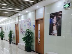 -茂菊口腔连锁(浦东南路店)