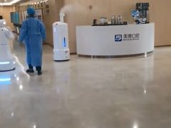 -合肥美奥口腔·种植矫正中心(政务院)