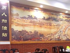 -鸽鸟轩(石岐店)