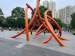 -静安雕塑公园