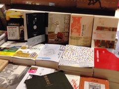 iphone_upload_pic-诚品书店(敦南店)
