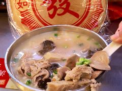 薏米粥-广场正宗原汁薏米店