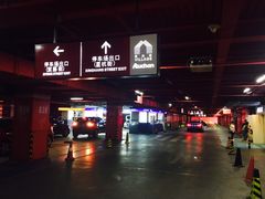 -欧尚超市苏州店停车场(金鸡湖路店)