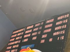 -真真鲜馄饨店(启蒙路店)