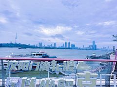 -武昌江滩